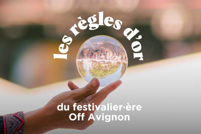 Les règles d’or