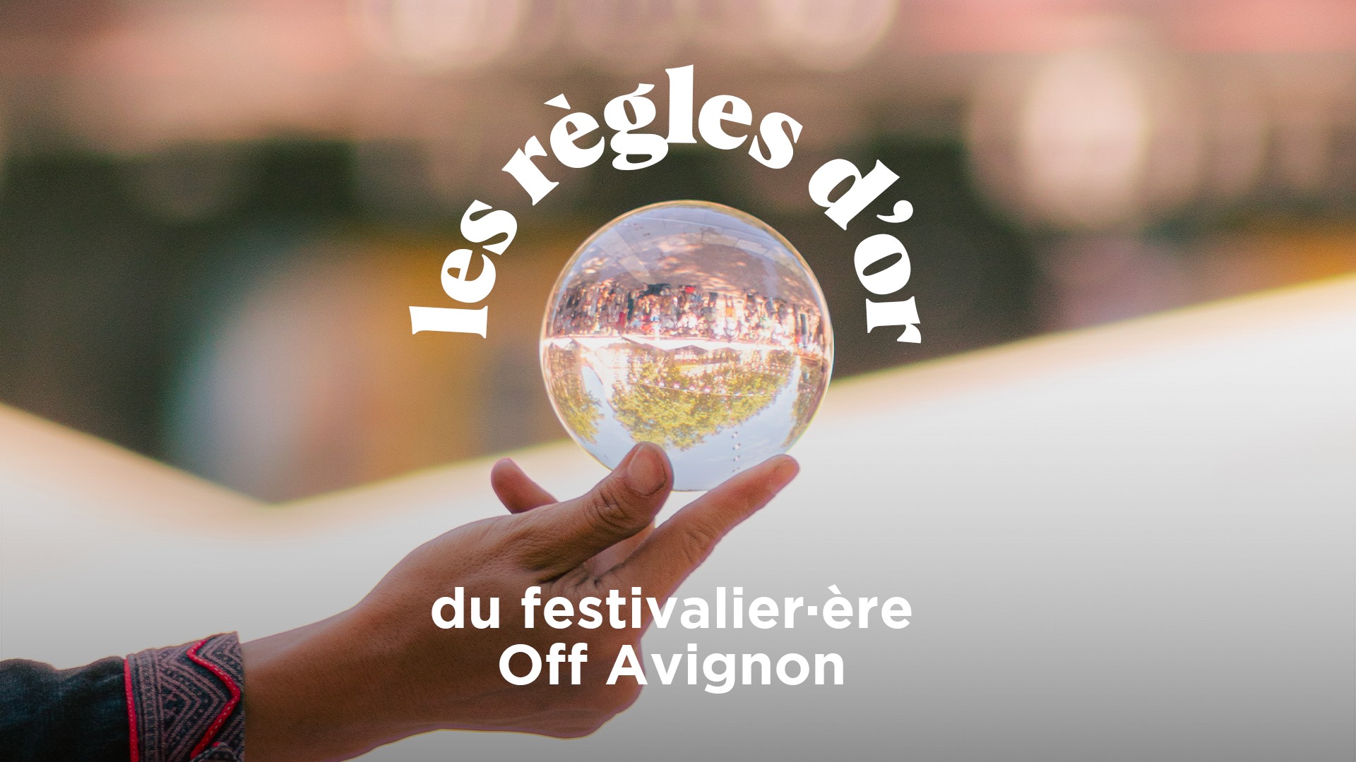 Les règles d’or